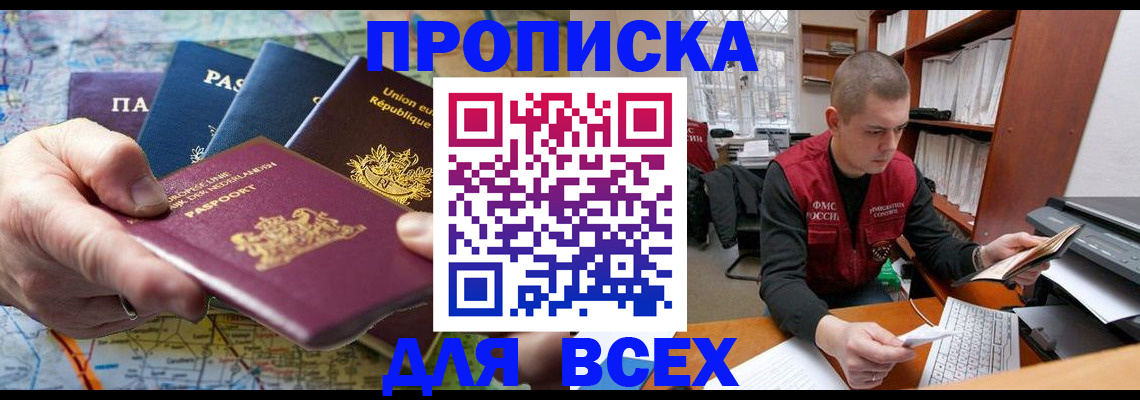 форма 3 в Ржеве